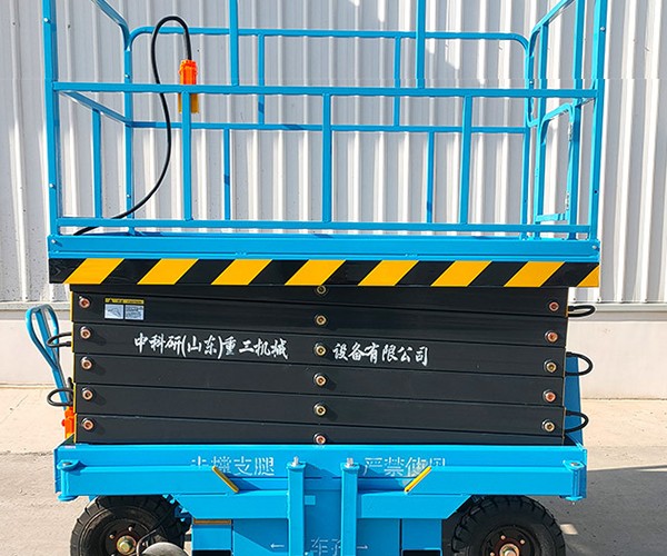 新野自行走升降机